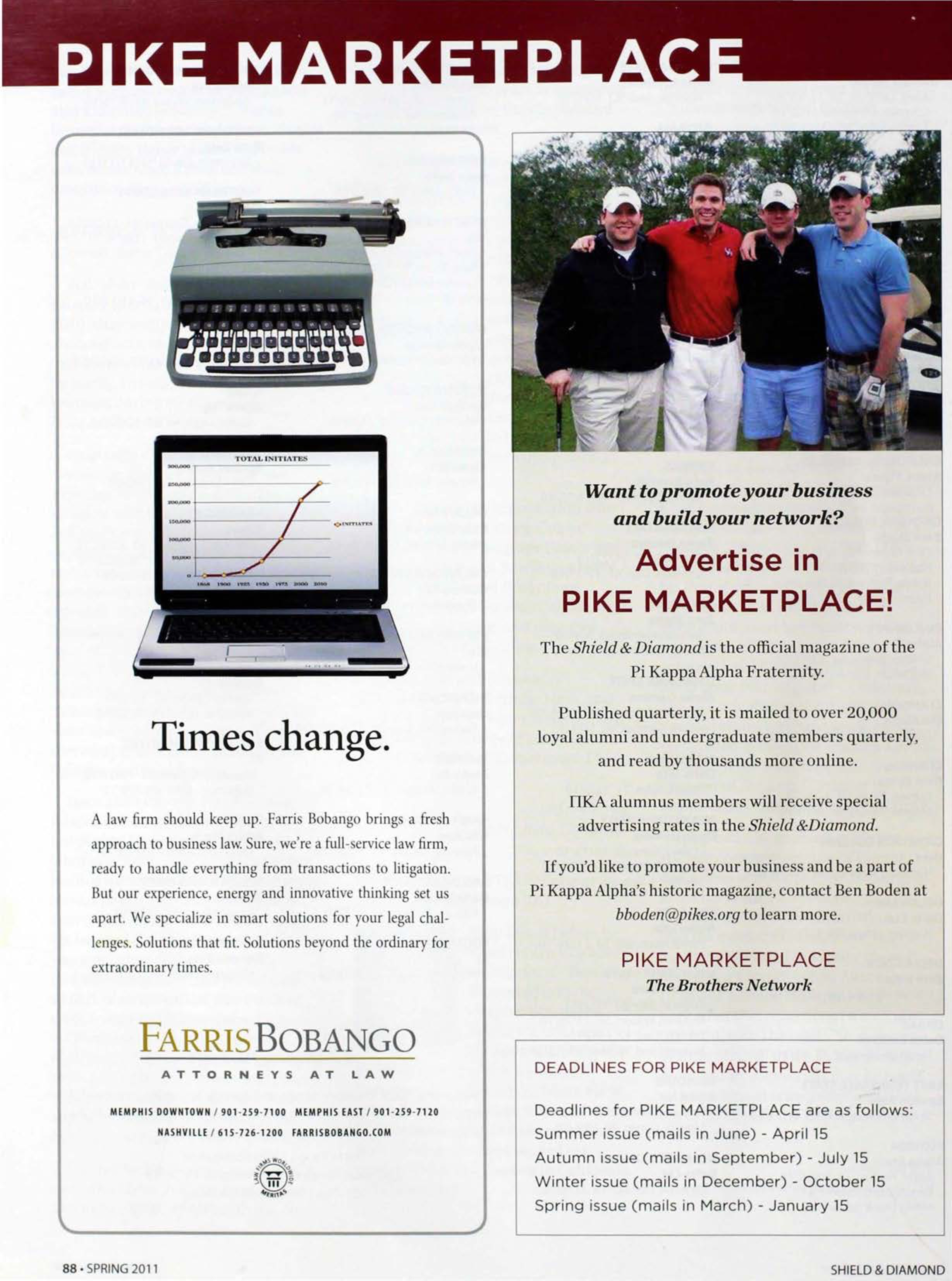 FarrisBobango Advertisement, Spring 2011